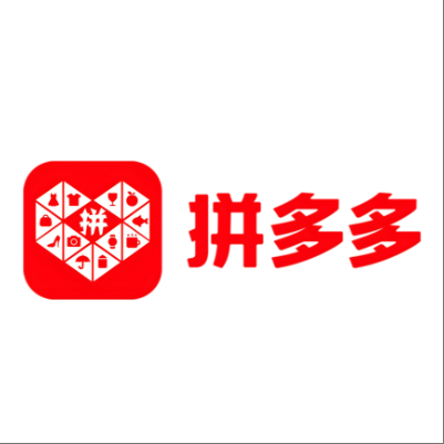  根河拼多多云仓一件代发，拼多多电子面单快递仓储代发