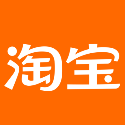 根河淘宝云仓一件代发，淘宝菜鸟电子面单快递仓储代发