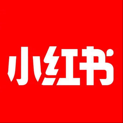  根河小红书云仓一件代发，小红书电子面单快递仓储代发